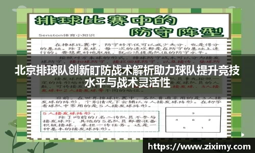 多多28官网