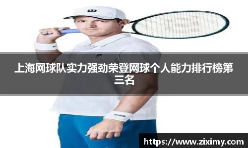 多多28