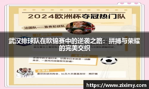 多多28官网