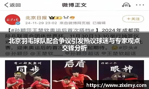 多多28首页