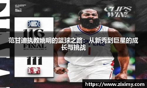 多多28平台