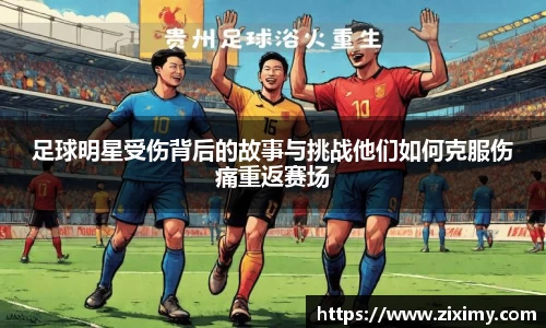 多多28平台