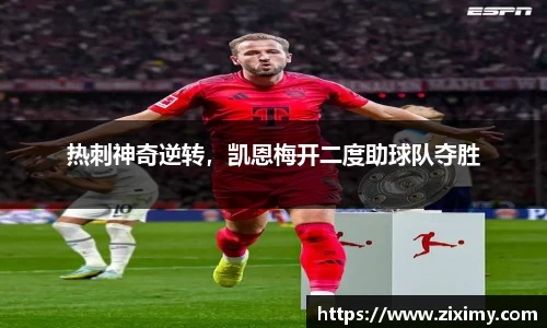 多多28