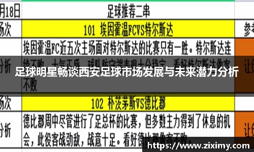 多多28官网