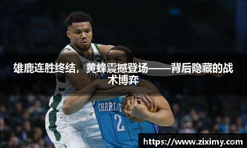 多多28官网