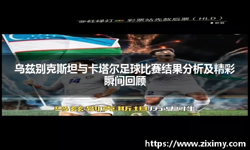 多多28官网