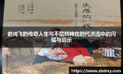 多多28平台