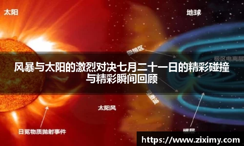 多多28官网
